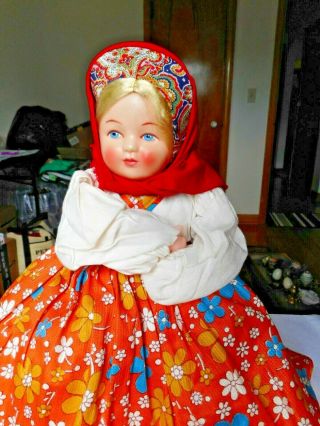 17 " Vintage Russian Ussr Tag Tea Cozy Cosy Babushka Doll Insulated Kettle Warmer