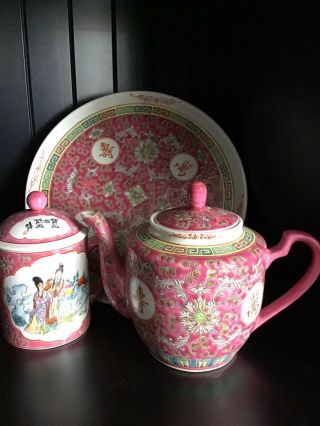 Vintage Famille Rose Medallion Jingdezhen Mun Shou Longevity Teapot 1950 ' s 2