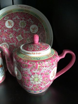 Vintage Famille Rose Medallion Jingdezhen Mun Shou Longevity Teapot 1950 ' s 3