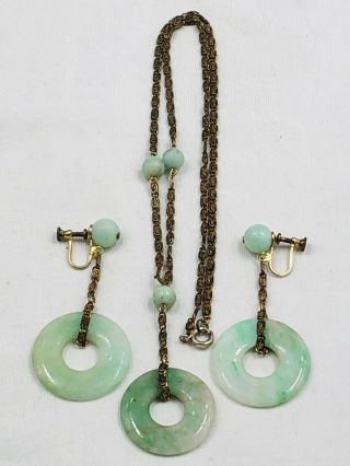 Vtg Dangling Green Jade Disc Screw Back Earrings And Necklace Set