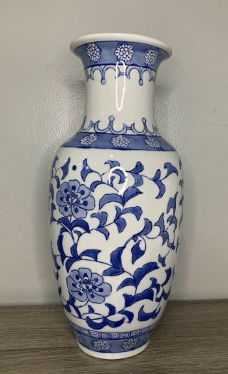Large Vintage Blue And White Chinese Vase Hand Painted Design 12x6x4inch
