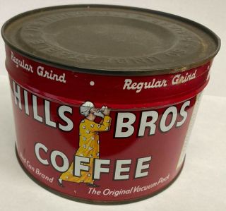 Vintage Hills Bros Coffee Can W/key