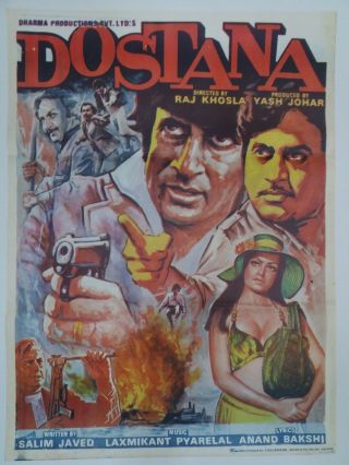 Indian Vintage Bollywood Movie Poster - Dostana/ Amitabh Bachchan,  Zeena Aman
