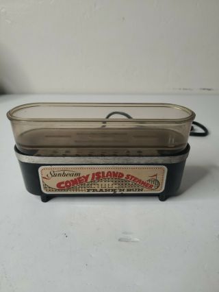 Vintage Sunbeam Coney Island Hot Dog Cooker & Bun Steamer