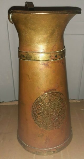 Vintage Handmade Brass Copper Aztec Sun Dial Pitcher Vase
