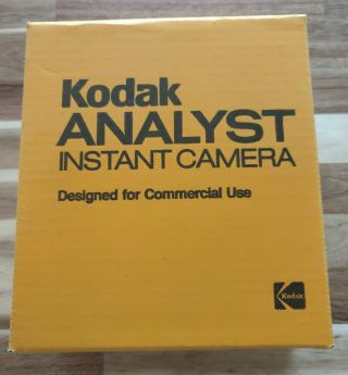Kodak Analyst Vintage Point & Shoot Electronic Flash Film Camera Instant