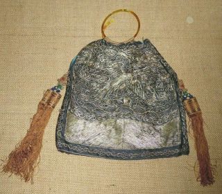 Antique Vintage Gold Thread Embroidered Chinese Silk Purse Bag Handbag