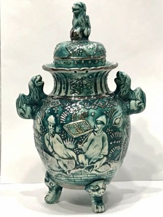 Vintage Jade Green Asian Porcelain Urn/vase Foo Dog 3 Footed Silver Accents