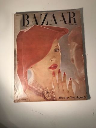Vintage Magazines Harper’s Bazaar 1951