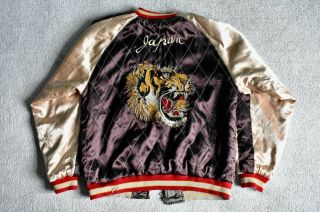 Vtg Dragon Reversible Embroidered Tigers Silk Souvenir Sukajan Jacket M