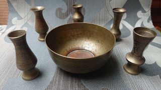 Vintage Indian Solid Brass Engraved Bowl & 5 Etched Coloured Vases / Urns