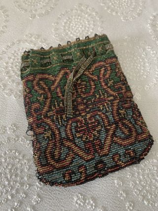 Antique Victorian Micro Beaded Purse,  Drawstring Bag For Repair