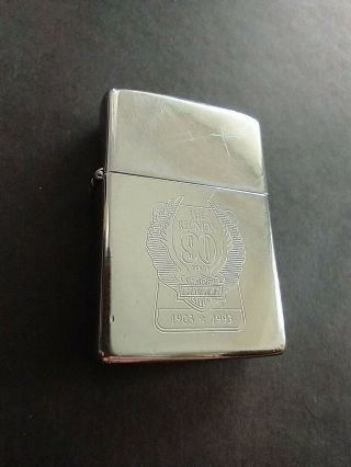 Vintage The Reunion 90 Years Harley Davidson Zippo Lighter Engraved