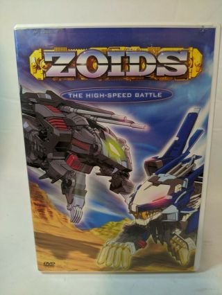 Vintage Zoids Vol.  2: The High Speed Battle Dvd