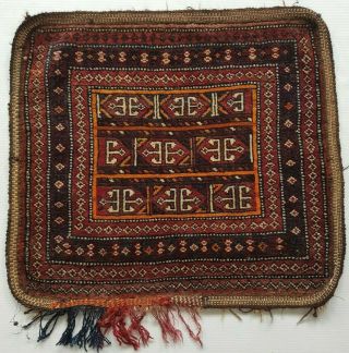Vintage Handmade Traditional Oriental Wool Salt Bag Face Rug 65x58cm