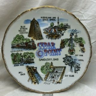 Vintage Souvenir Porcelain Cedar Point Sandusky Ohio 10 1/2 " Plate Made In Japan