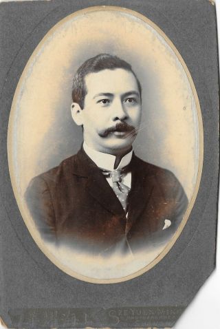 Cabinet Card Late 19th C?.  Gentleman With Moustache Sze - Yuen - Ming Shanghai