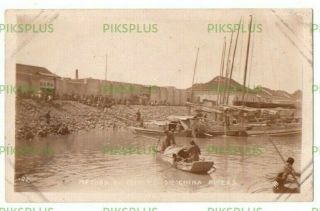 Old Postcard Fishing Quay Chinkiang / Zhenjiang China Real Photo Vintage C.  1920