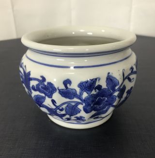 Vtg Asian Blue White Ceramic Fish Bowl Cachepot Planter 4 H X 5 W Jardiniere