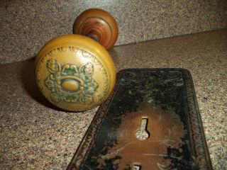 Vintage Antique Victorian Eastlake ? Brass Door Knob Set With Ornate Door Plate