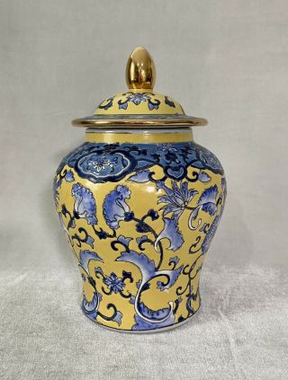 Blue & White On Yellow Floral Lidded Vase 9”h X 6”w Vintage Ginger Jar