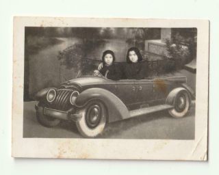 Vintage Chinese Girls Studio Photo Prop Car Automobile Painted Backdrop China