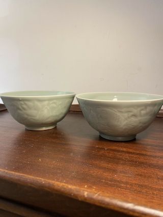 Vintage Takahashi Ceramic Celadon Green Glaze Koi Fish Rice Bowls