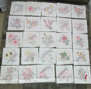 Vintage 50 State Flower Quilt Blocks 8 3/4 " Hand Embroidered Natural Muslin Flaw
