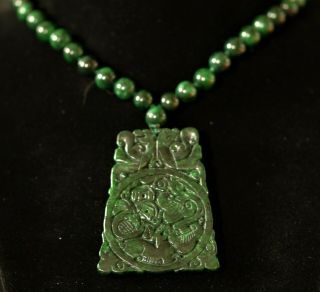 Vintage Styled Dark Green Jade Bead Necklace & Squared Bell Carved Ingot