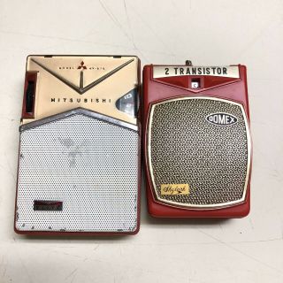 2 Vintage Japanese Transistor Radios Domex Skylark Boys Radio Mitsubishi 6x - 870