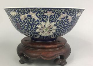 Vtg Republic Period Chinese Famille Rose Porcelain Blue Bowl & Hardwood Stand Nr