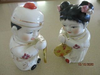 Vintage Chinese Porcelain Boy & Girl Figurines - Qi Meng (first Writing Ceremony)