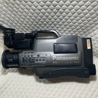 Vintage Panasonic Mv - Ms4 S - Vhs Movie Camera - Still In Case
