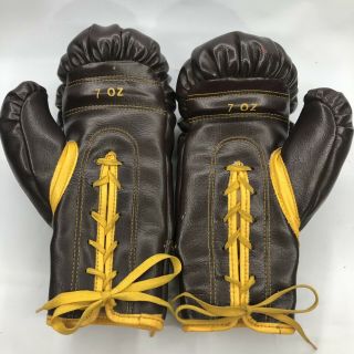 Vintage Everlast 7 Oz Boys Boxing Gloves Brown Leather - I Have 2 Avail,  So Box