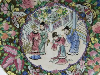 Vintage Porcelain Rose Famille Wedding Scene Plate Gold Pink Butterflies Raised