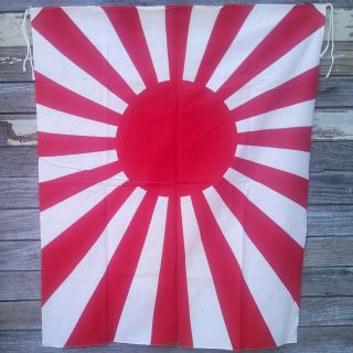Vintage Cotton Flag Banner Rising Sun Japan Japanese 29 " X 36 "