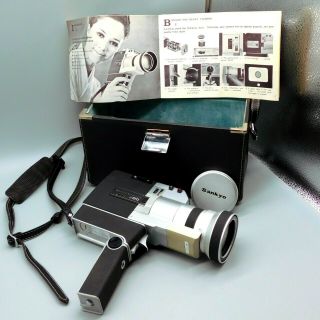 Vintage Sankyo CM800 8 film movie camera & case please read 2