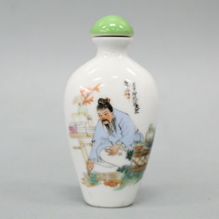 Chinese Hand - Painted Porcelain Green Lid Vintage Perfume Snuff Bottle Small