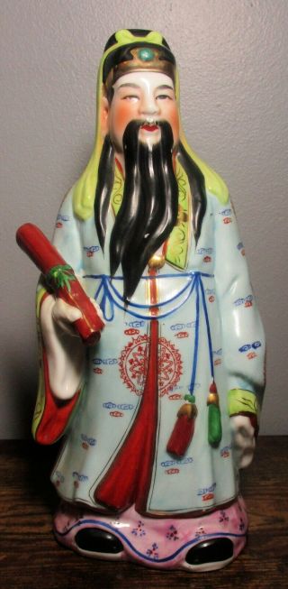 Vintage,  Colorful,  Hand Painted Chinese Wise Man With Scroll Figurine 12 " Tall