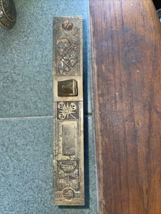 Antique Vintage Brass Victorian Eastlake Nashua Door Mortise Lock Part