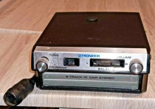 1973 Rare Vintage Pioneer Tp - 222 Car Truck 8 - Track Stereo Player