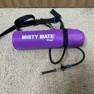 Vintage Misty Mate Pump,  Portable Air Cooler Mister Purple