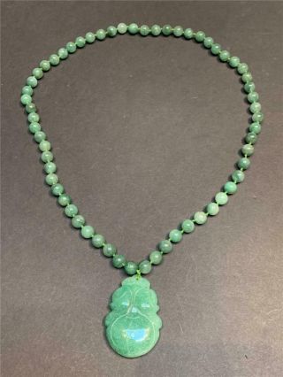 Vintage Chinese Carved Green Jade Pendant And Bead Necklace