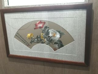Vintage Japanese Fan Silk Flower Detail Picture Frame Retro