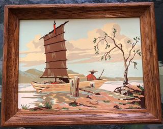 1950s Vintage Paint By Number Chinese Junk Boat Ship Water Dock Mcm Wood Frame