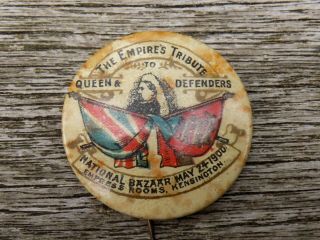 Vintage May 1900 Boer War Troop Fundraising Pin Badge National Bazaar Kensington