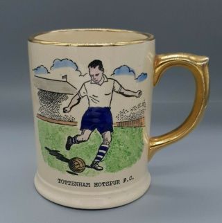 Vintage Britannia Designs Tankard Mug Tottenham Hotspur Fc 50/60s Spurs England