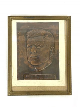 Vtg Framed John Fitzgerald Kennedy Coppper Paper Portrait 84 - 587