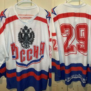 Vintage Poccha Russia Federation Soviet Hockey Jersey Men’s Xl