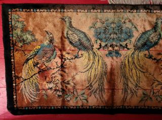 Vintage Peacock Velvet Tapestry rectangle 39 x 20 2